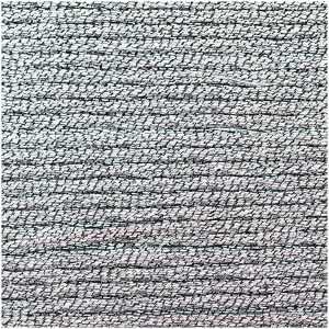 Rico Design Sticktwist Metallic No. 04 silber 40m