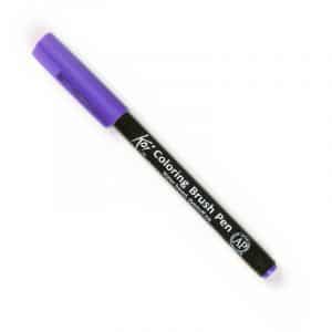 Koi Coloring Brush Pen light purple